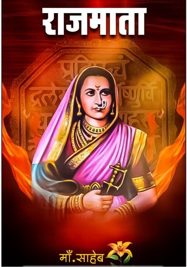 ग्राम विकास अधिकारी  ढवळे व धस्कट madam